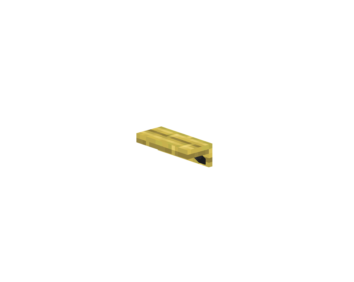 shelf — предмет ресурспака minecraft специально для сервера foxward