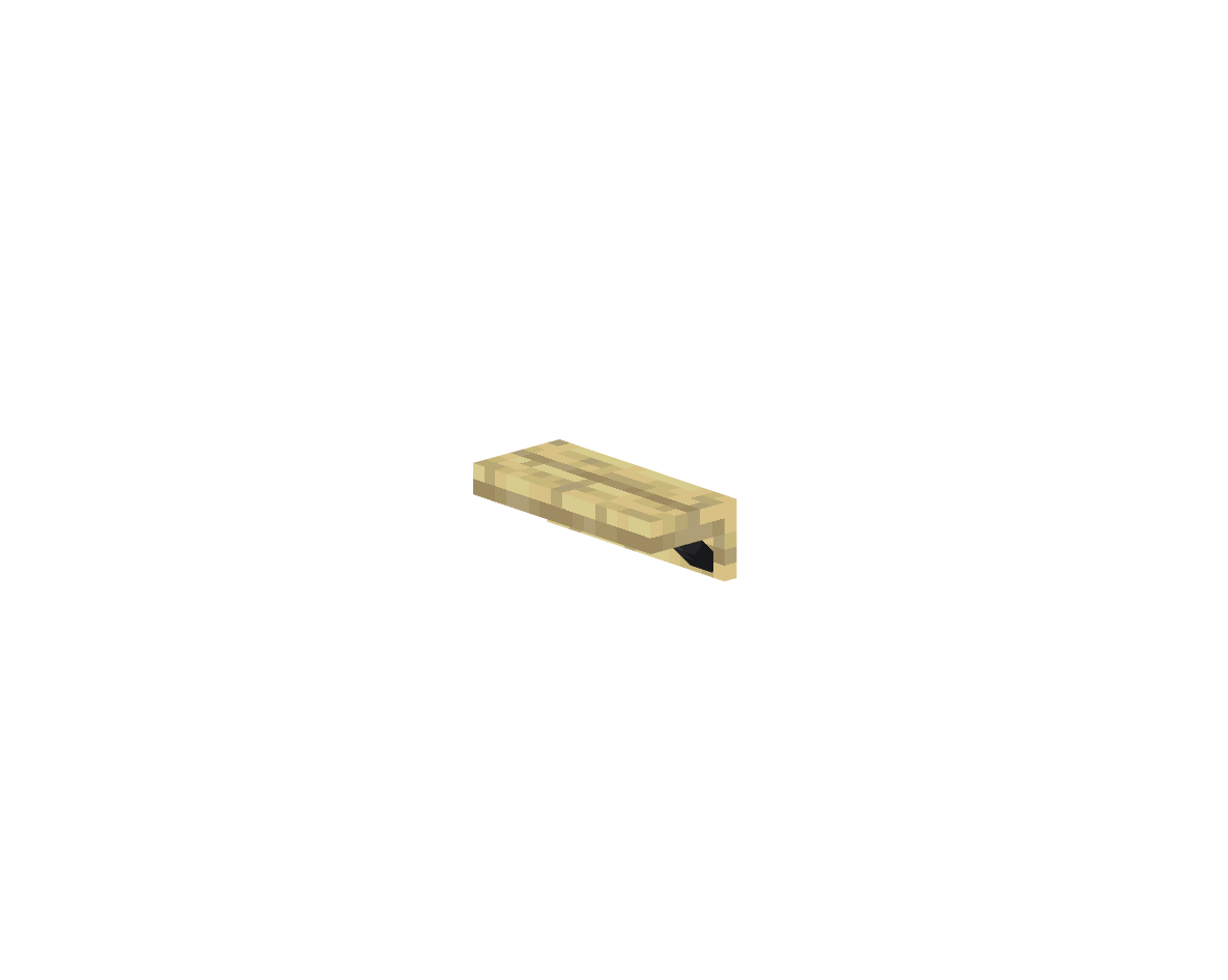 shelf — предмет ресурспака minecraft специально для сервера foxward