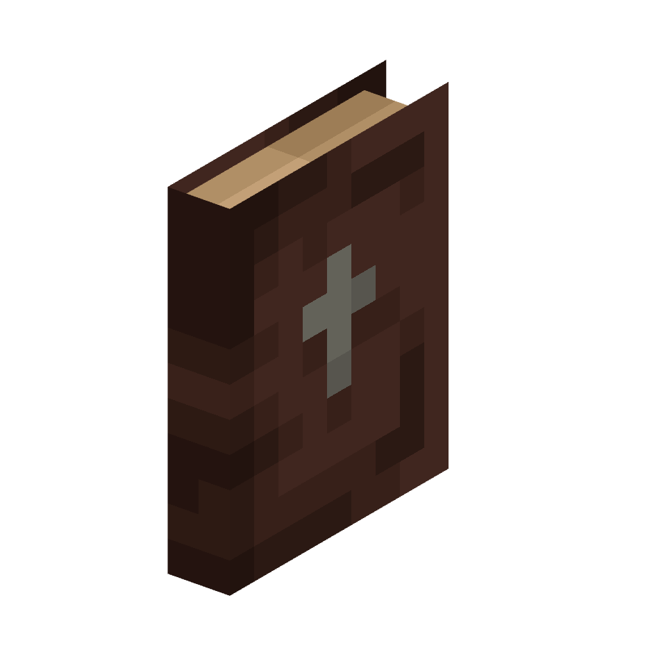 библия, bible closed — предмет ресурспака minecraft специально для сервера foxward