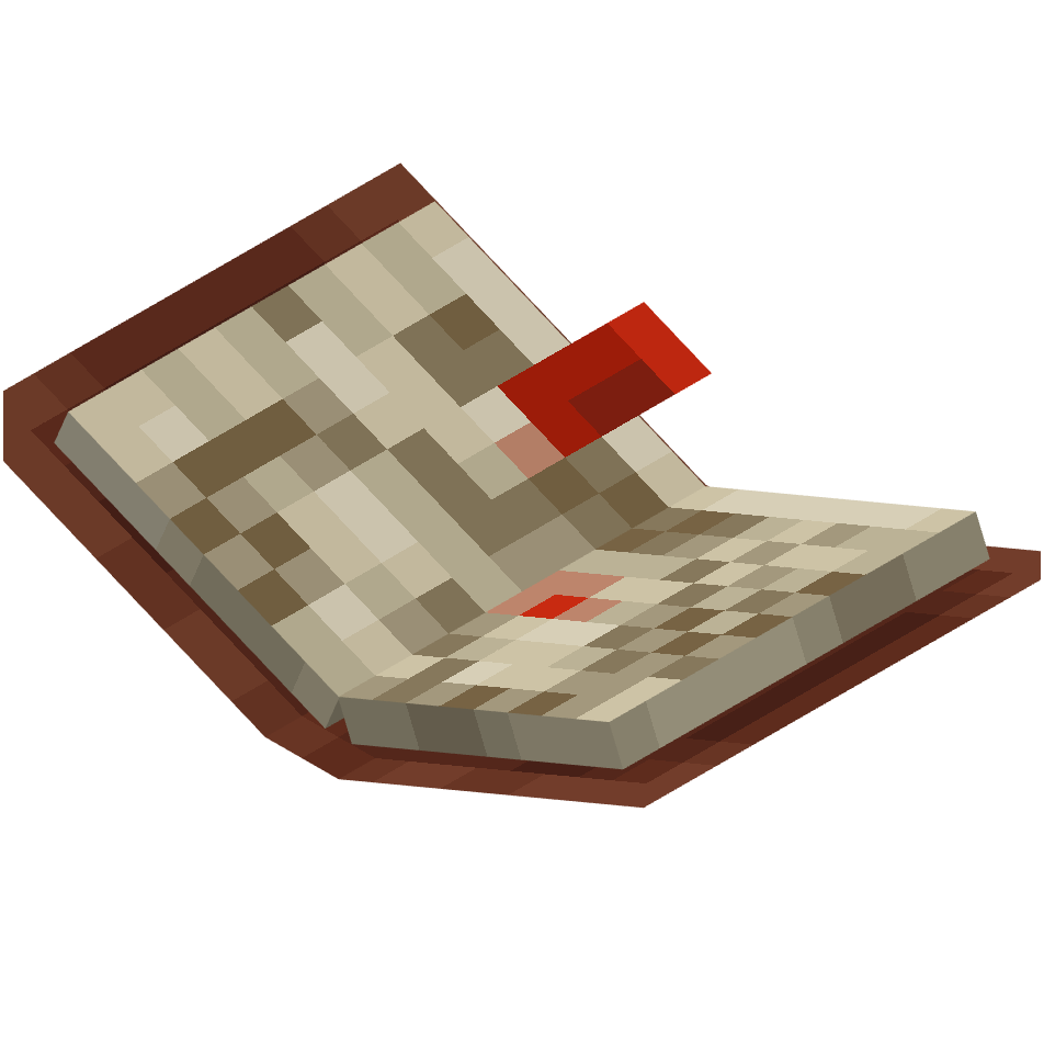 атлас, atlas open — предмет ресурспака minecraft специально для сервера foxward