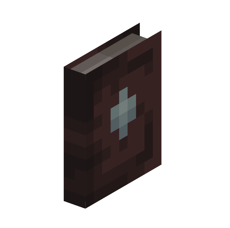 сатанинская библия, satanbible closed — предмет ресурспака minecraft специально для сервера foxward