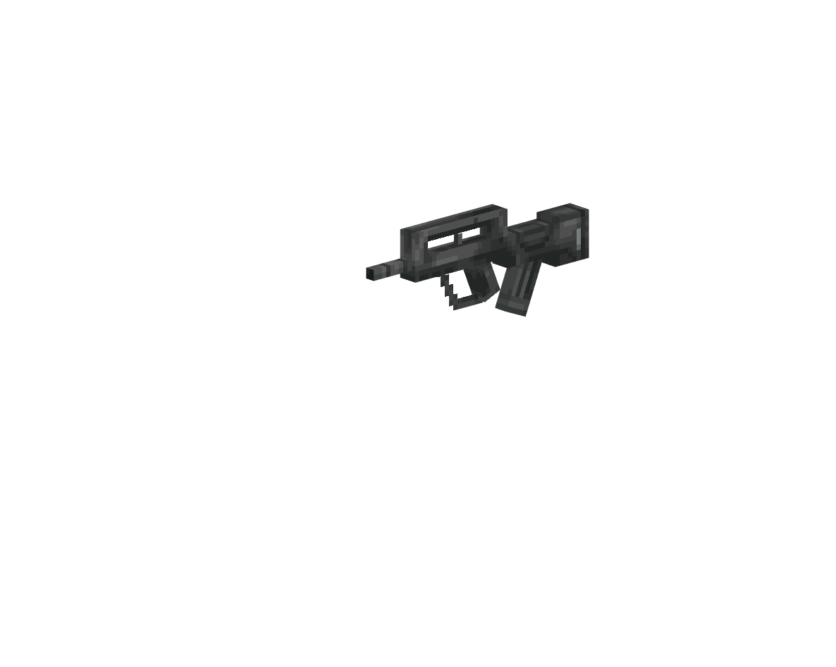 famas — предмет ресурспака minecraft специально для сервера foxward