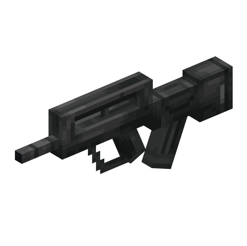 famas, famas — предмет ресурспака minecraft специально для сервера foxward