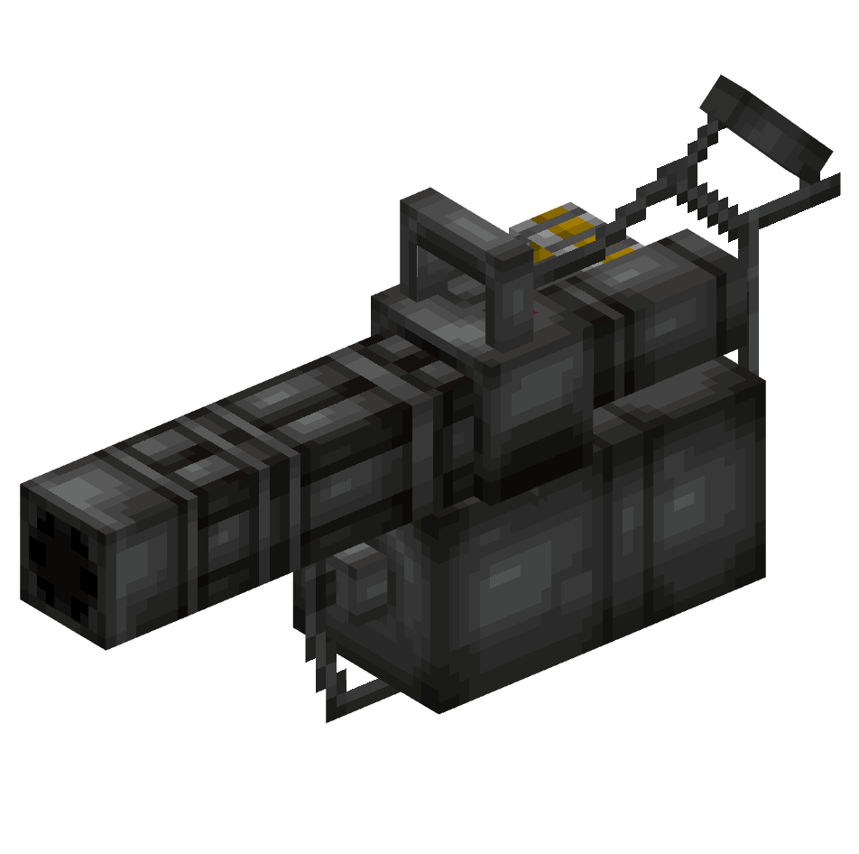 пулемет, minigun — предмет ресурспака minecraft специально для сервера foxward