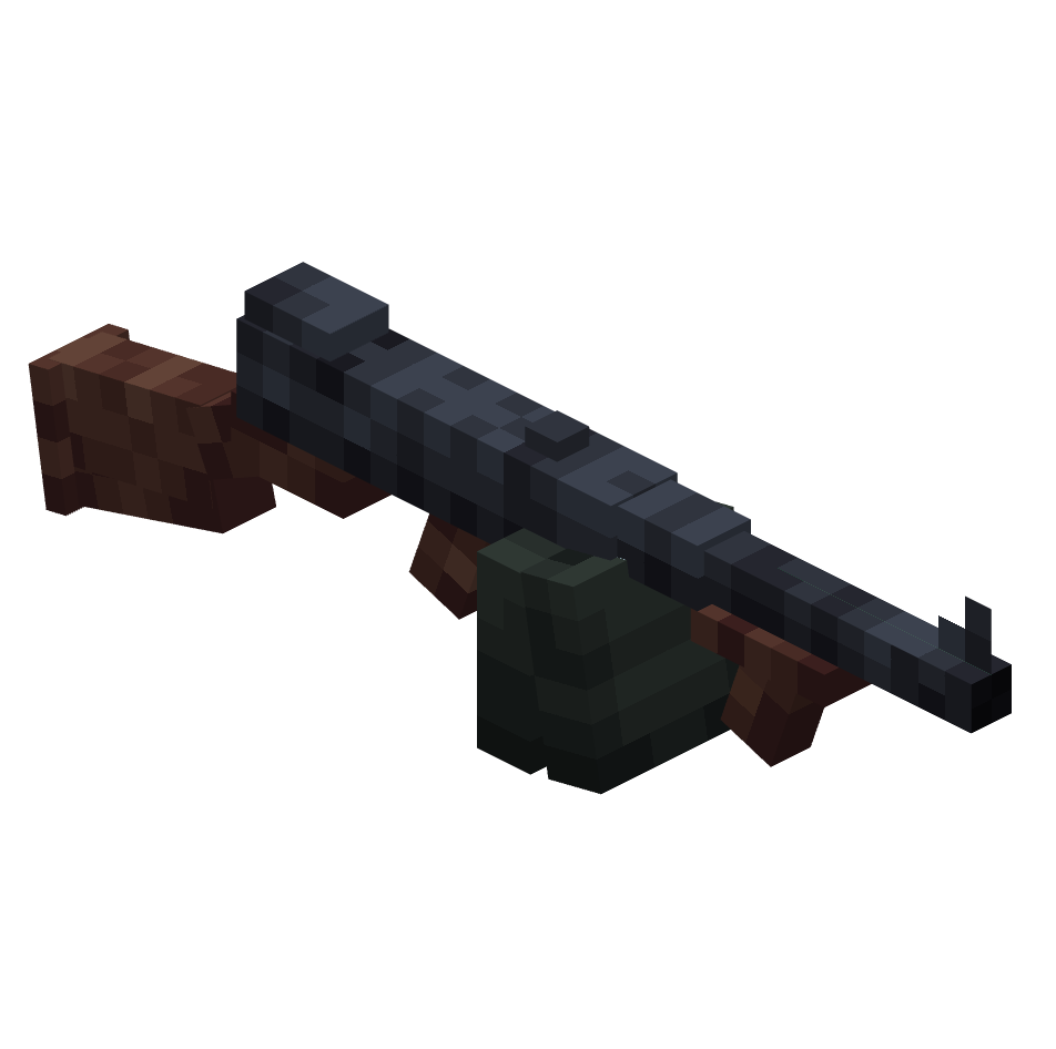расширенный томпсон, thompson advanced — предмет ресурспака minecraft специально для сервера foxward