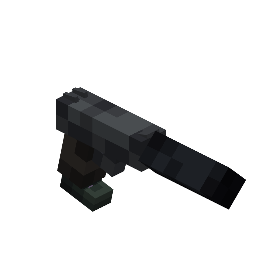 расширенный юсп, usp advanced — предмет ресурспака minecraft специально для сервера foxward