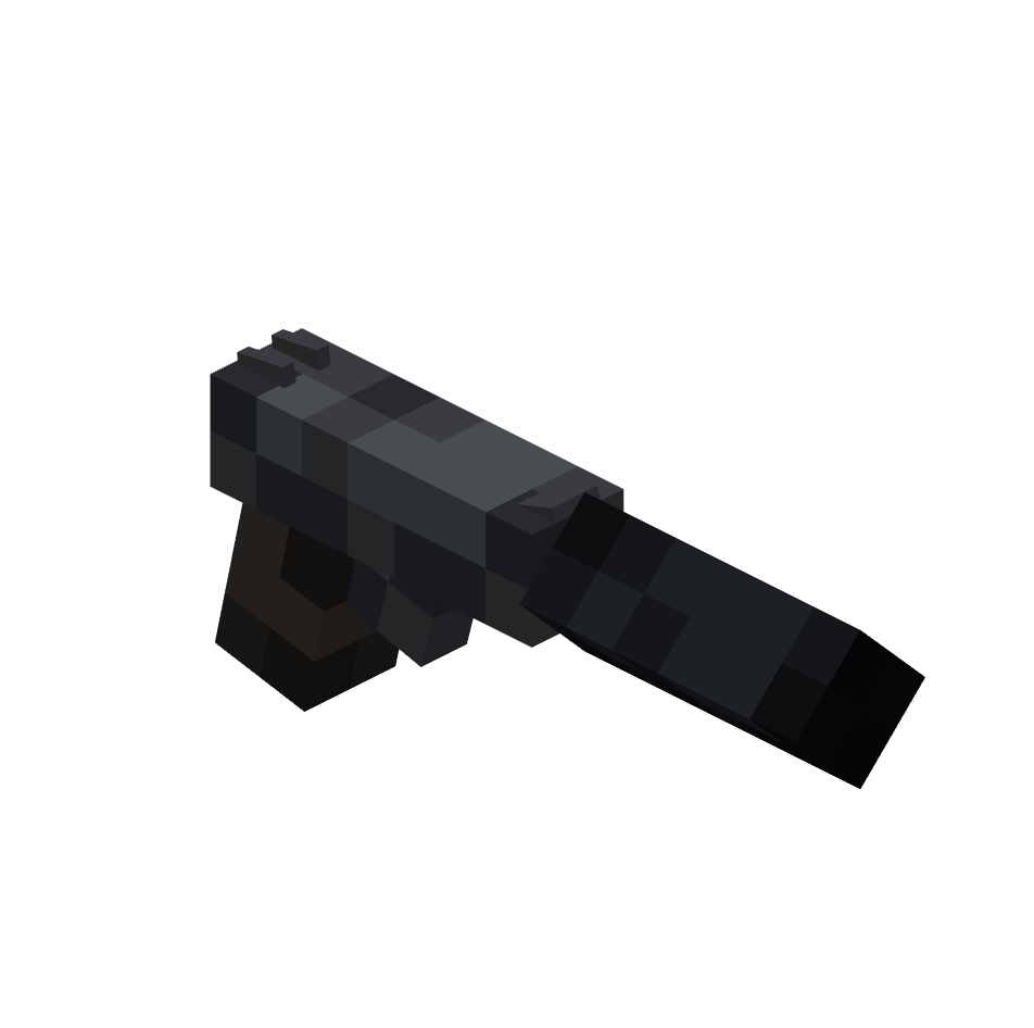 пустой юсп, usp empty — предмет ресурспака minecraft специально для сервера foxward