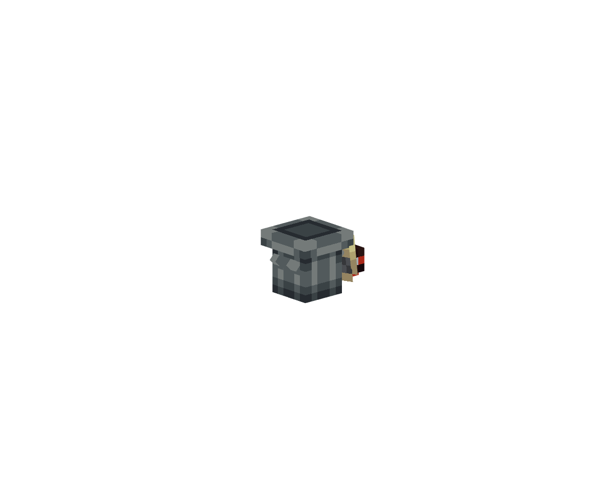 trashcan — предмет ресурспака minecraft специально для сервера foxward