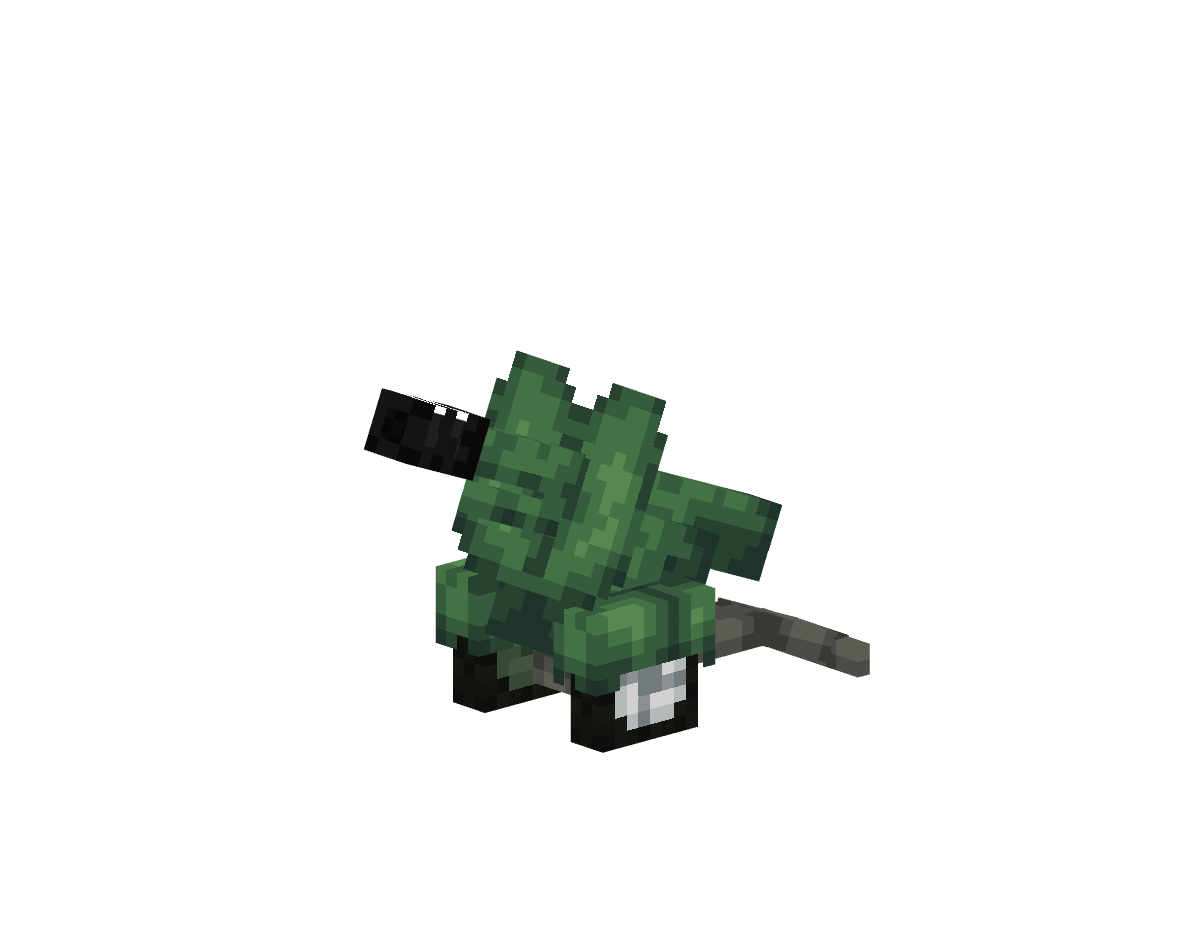 artillery — предмет ресурспака minecraft специально для сервера foxward