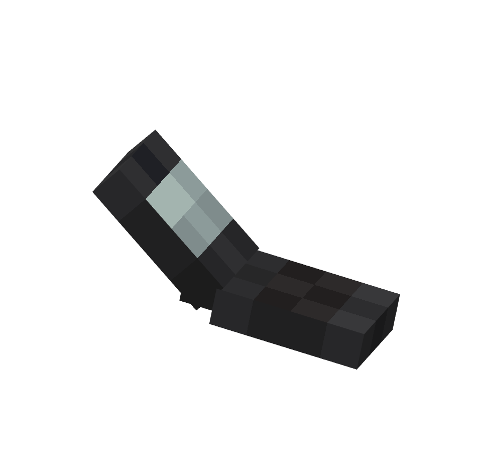 открытая, opened — предмет ресурспака minecraft специально для сервера foxward