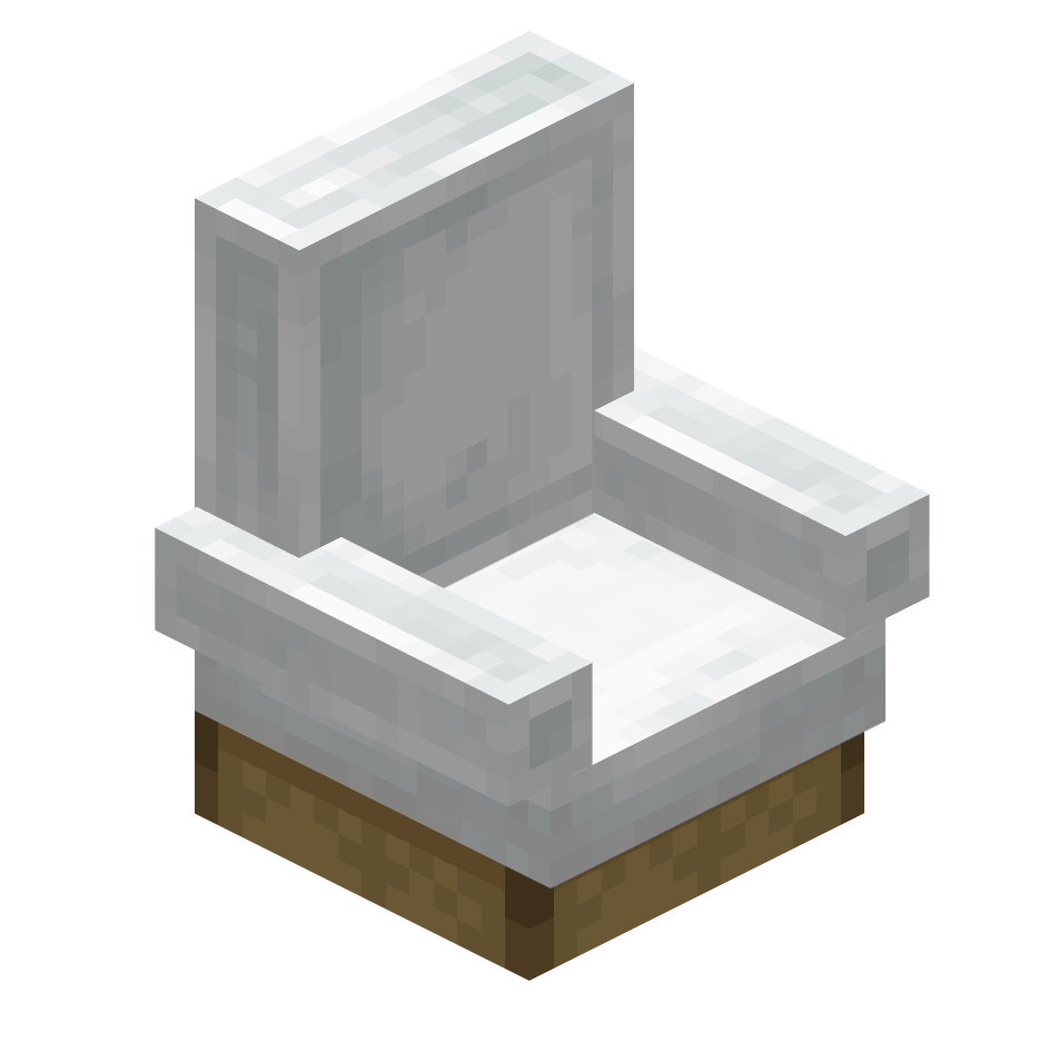 кресло, armchair — предмет ресурспака minecraft специально для сервера foxward