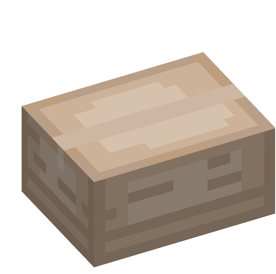 большая закрытая коробка, box2 — предмет ресурспака minecraft специально для сервера foxward