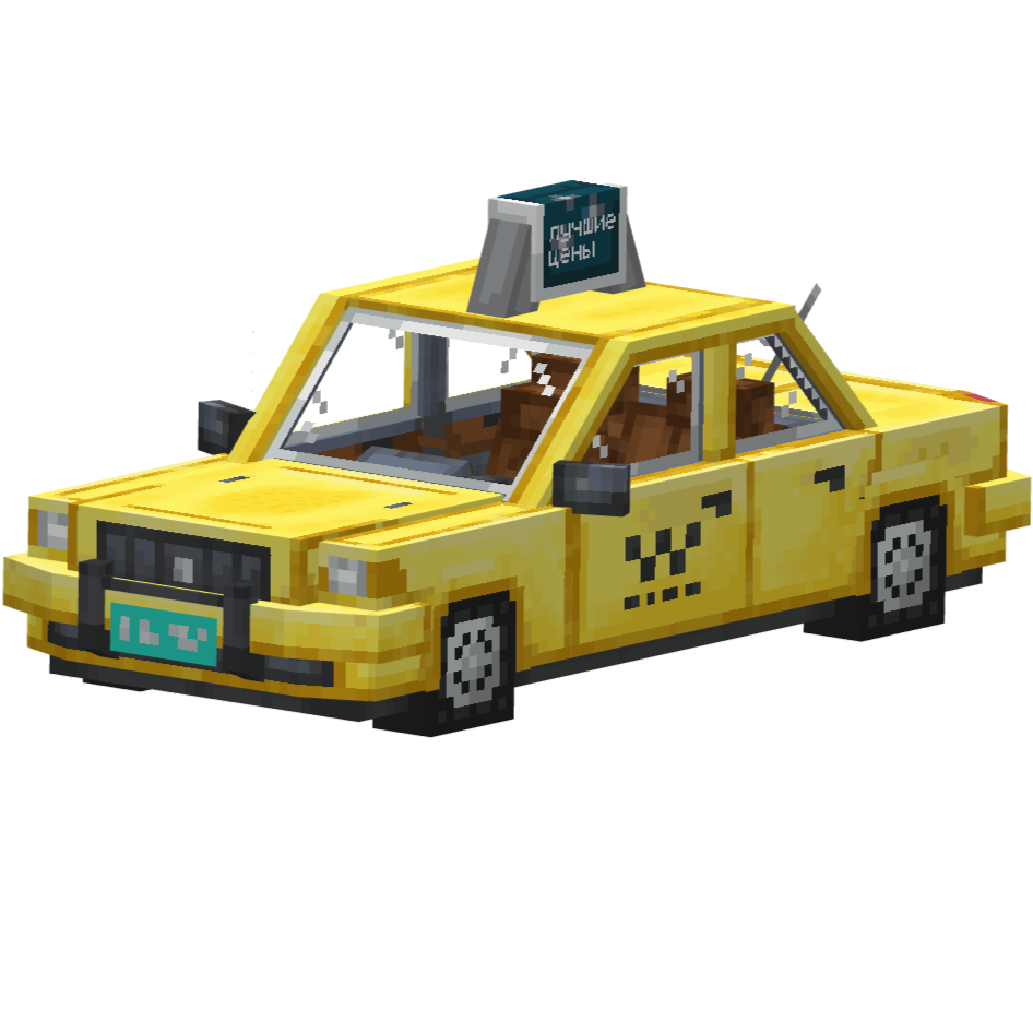 форд краун виктория такси, ford corwn victoria taxi — предмет ресурспака minecraft специально для сервера foxward