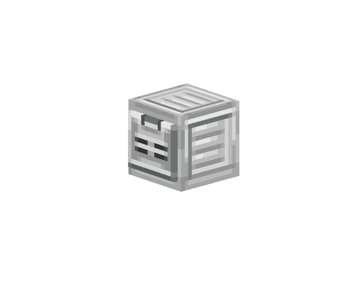 железный шкаф с ящиком — предмет ресурспака minecraft специально для сервера foxward