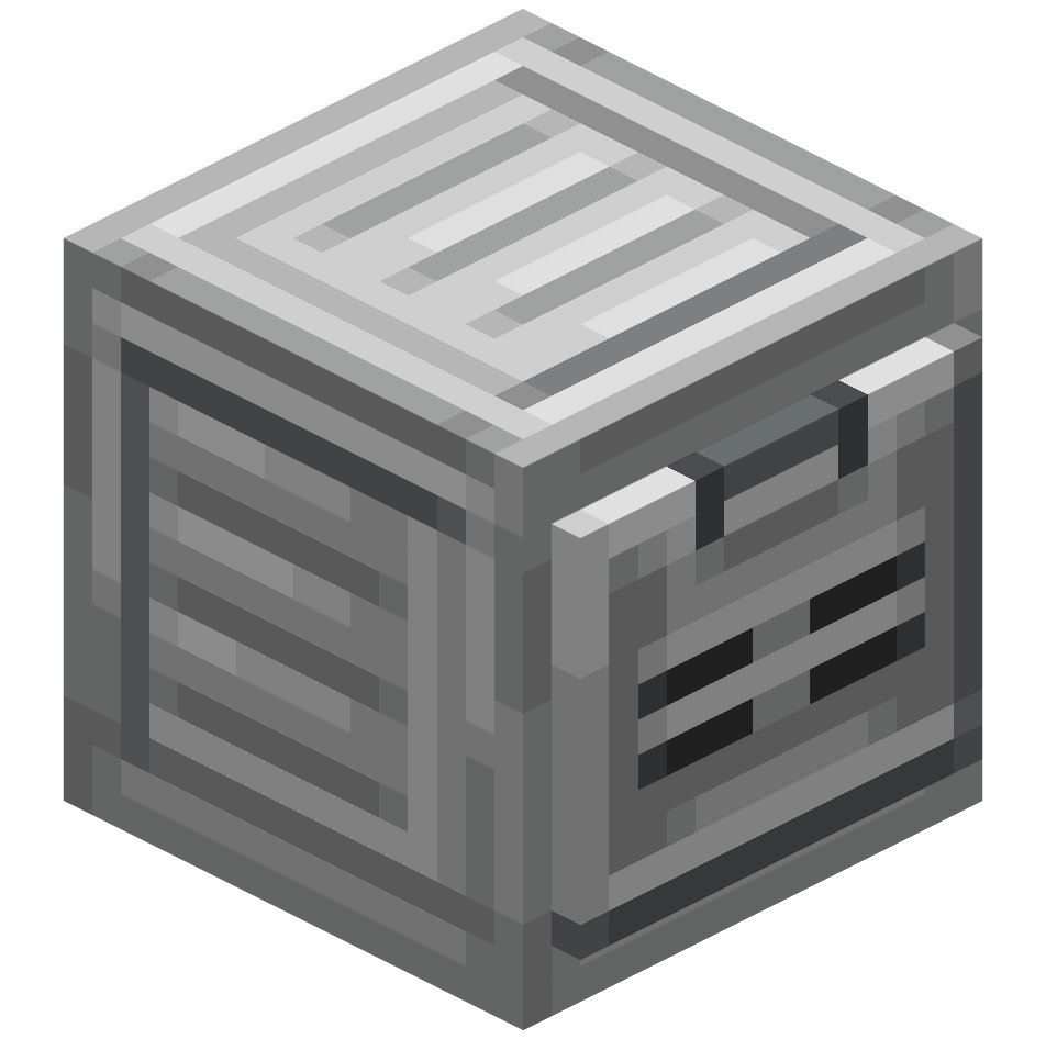 железный шкаф с ящиком, iron drawer cabinet — предмет ресурспака minecraft специально для сервера foxward