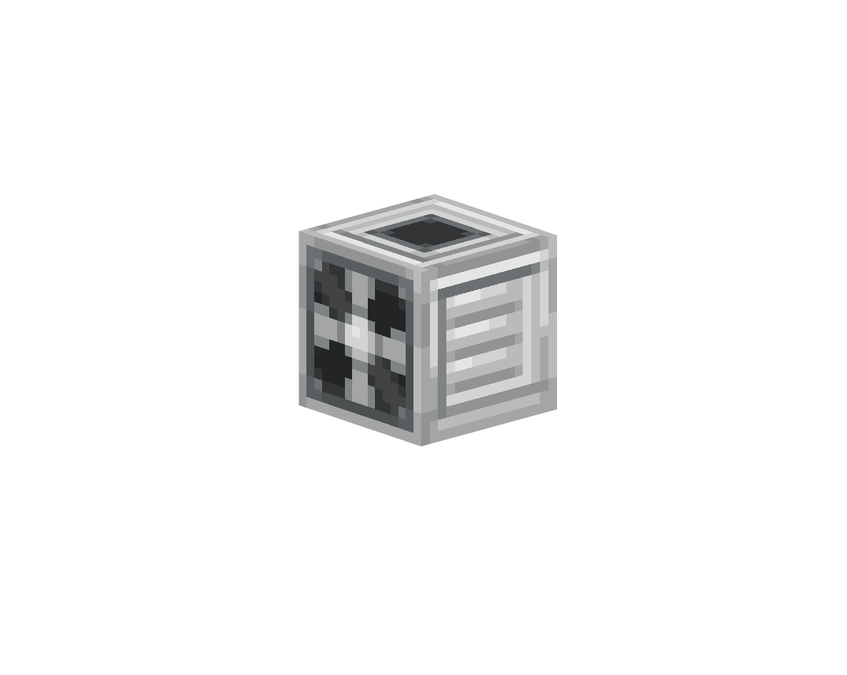 железный шкаф с вентилятором — предмет ресурспака minecraft специально для сервера foxward