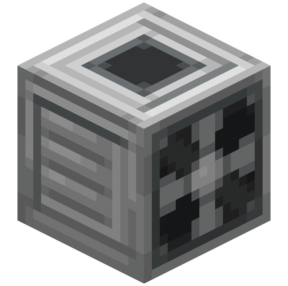 железный шкаф с вентилятором, iron fan cabinet — предмет ресурспака minecraft специально для сервера foxward