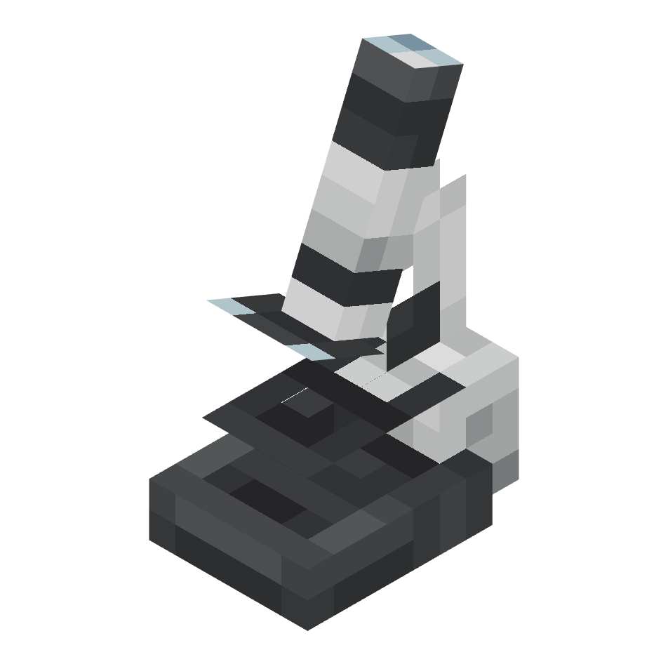 микроскоп, microscope — предмет ресурспака minecraft специально для сервера foxward
