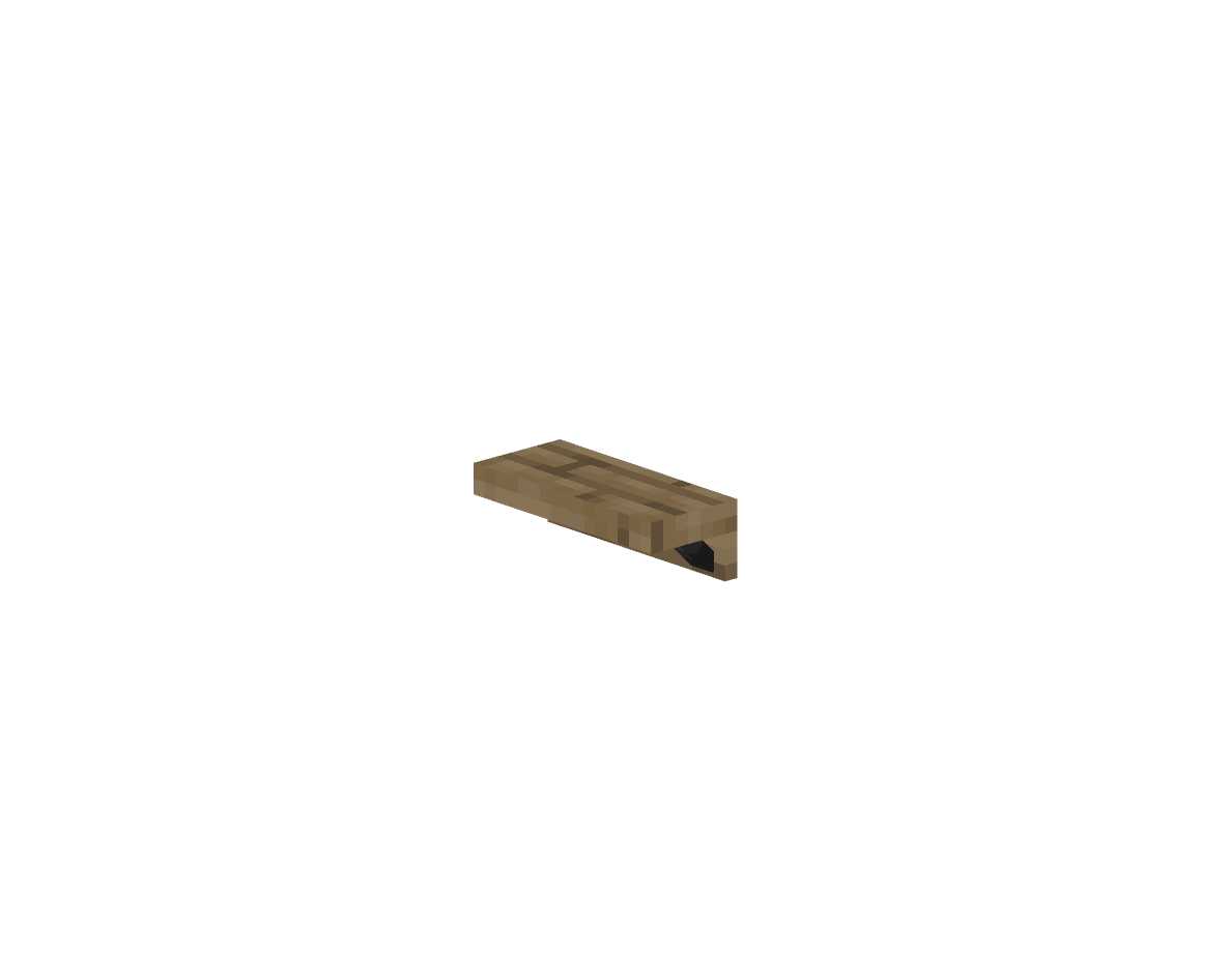 shelf — предмет ресурспака minecraft специально для сервера foxward