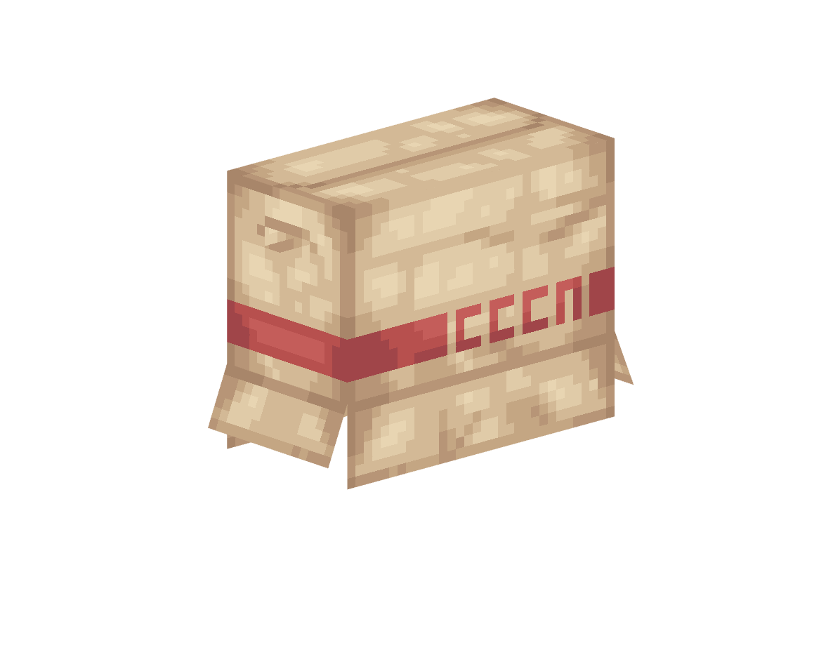 шпионский ящик — предмет ресурспака minecraft специально для сервера foxward