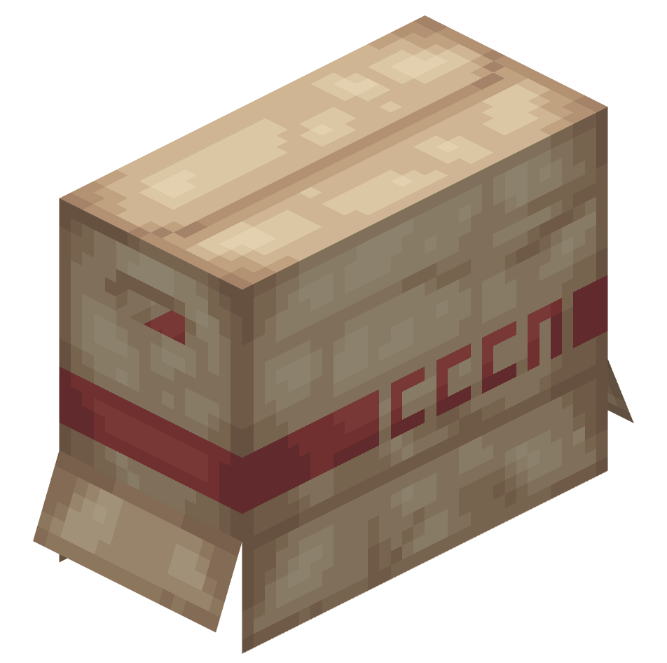 шпионский ящик, box — предмет ресурспака minecraft специально для сервера foxward
