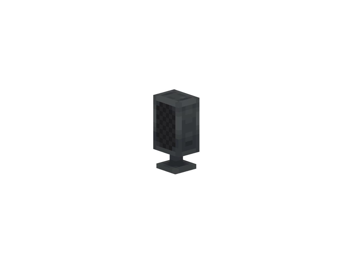 small speaker — предмет ресурспака minecraft специально для сервера foxward