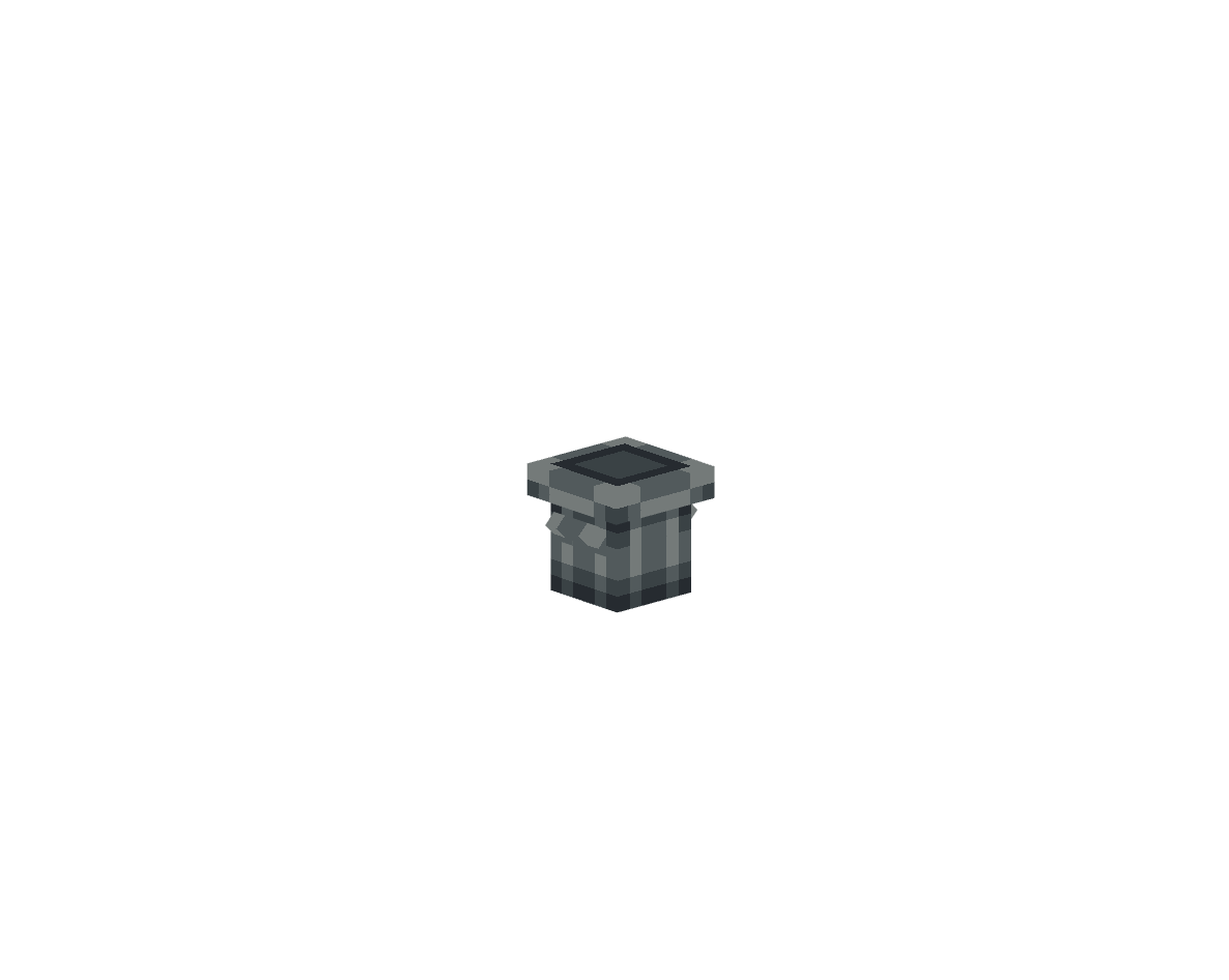 trashcan — предмет ресурспака minecraft специально для сервера foxward