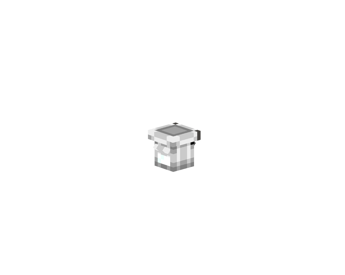 trashcan — предмет ресурспака minecraft специально для сервера foxward