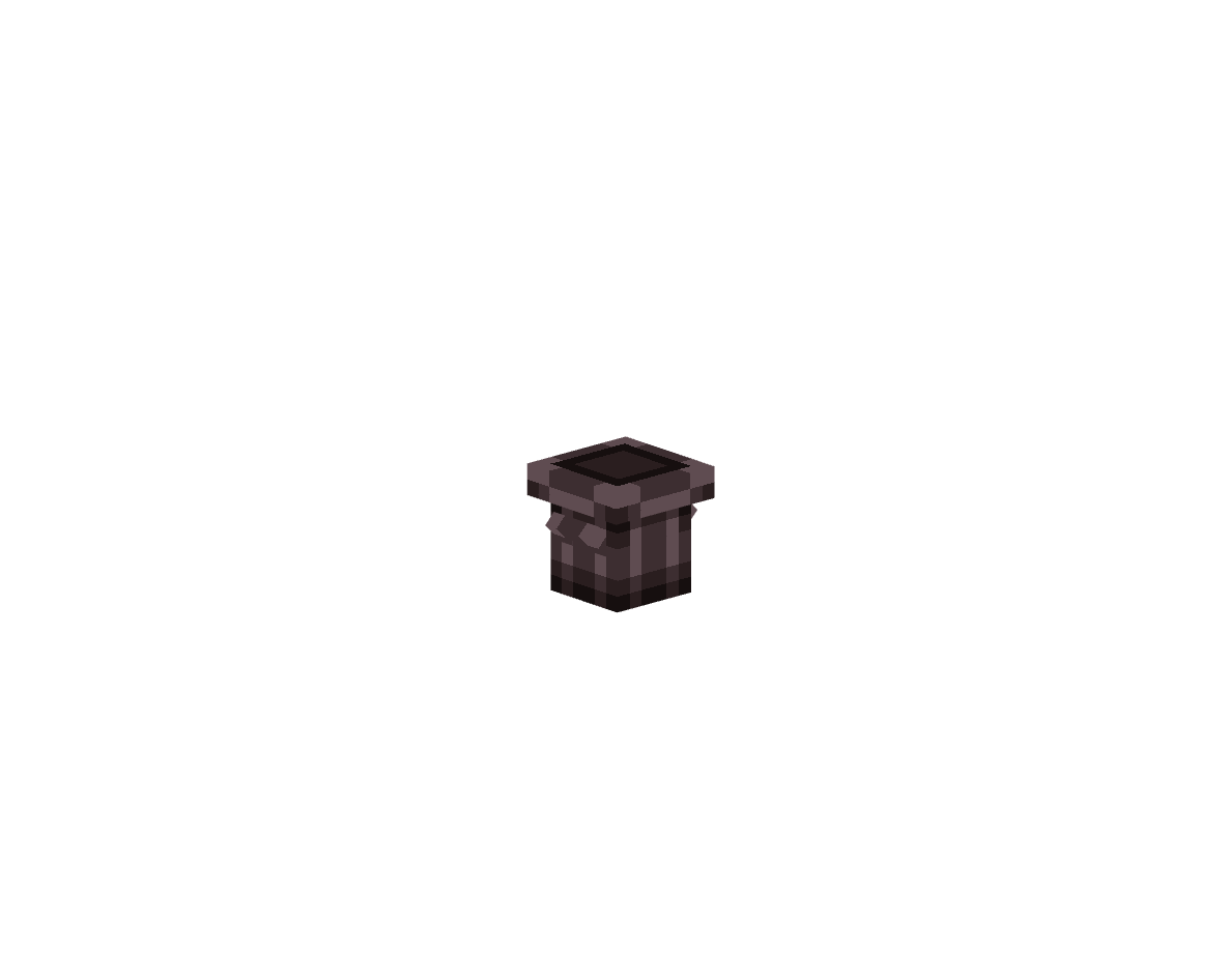 trashcan — предмет ресурспака minecraft специально для сервера foxward