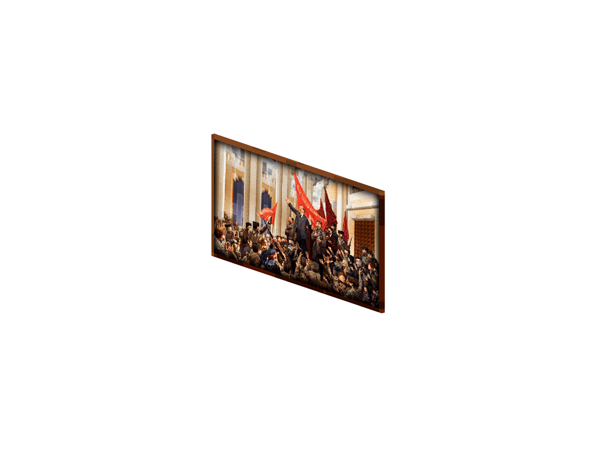 революция — предмет ресурспака minecraft специально для сервера foxward