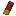 дробовой патрон, shotgun shell — предмет ресурспака minecraft специально для сервера foxward