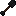 темная лопата, dark shovel — предмет ресурспака minecraft специально для сервера foxward
