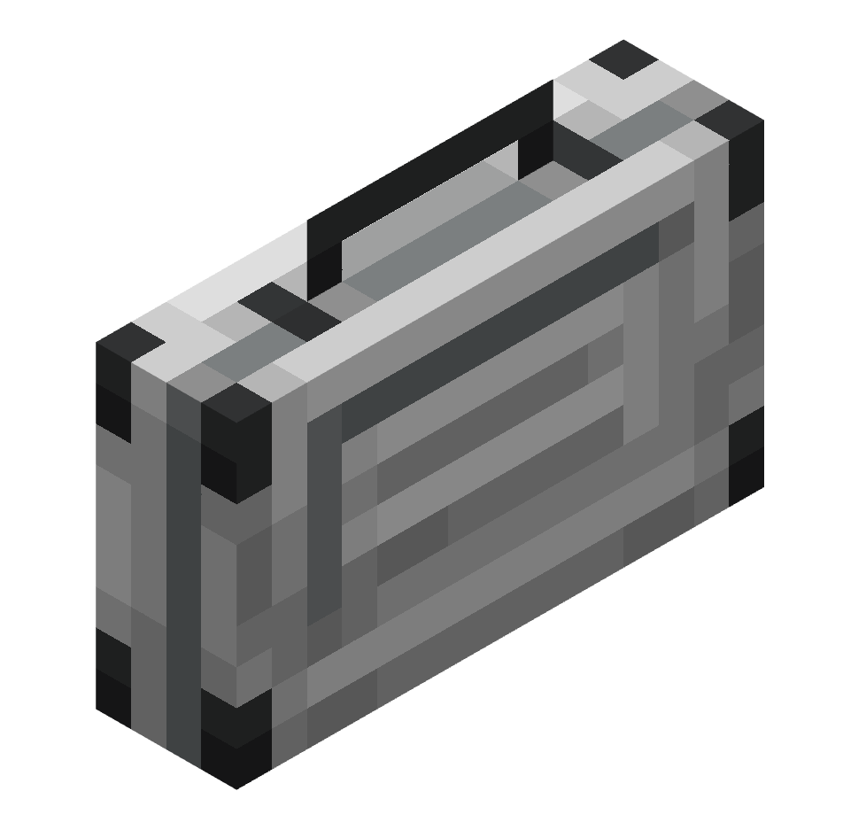 металлический кейс, metal case — предмет ресурспака minecraft специально для сервера foxward