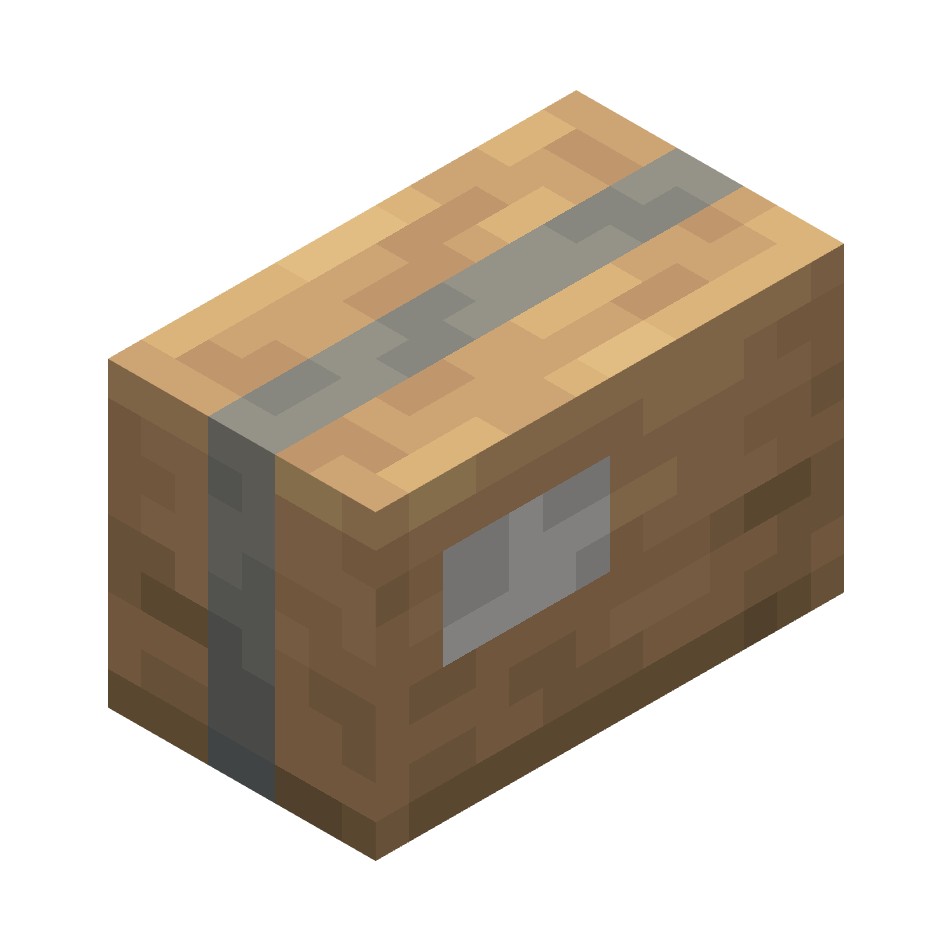 посылка, parsel — предмет ресурспака minecraft специально для сервера foxward