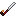 меч-трость, swordstick — предмет ресурспака minecraft специально для сервера foxward