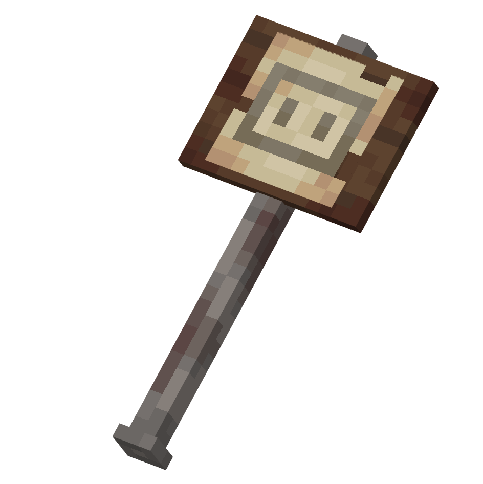 рыло, piglin — предмет ресурспака minecraft специально для сервера foxward