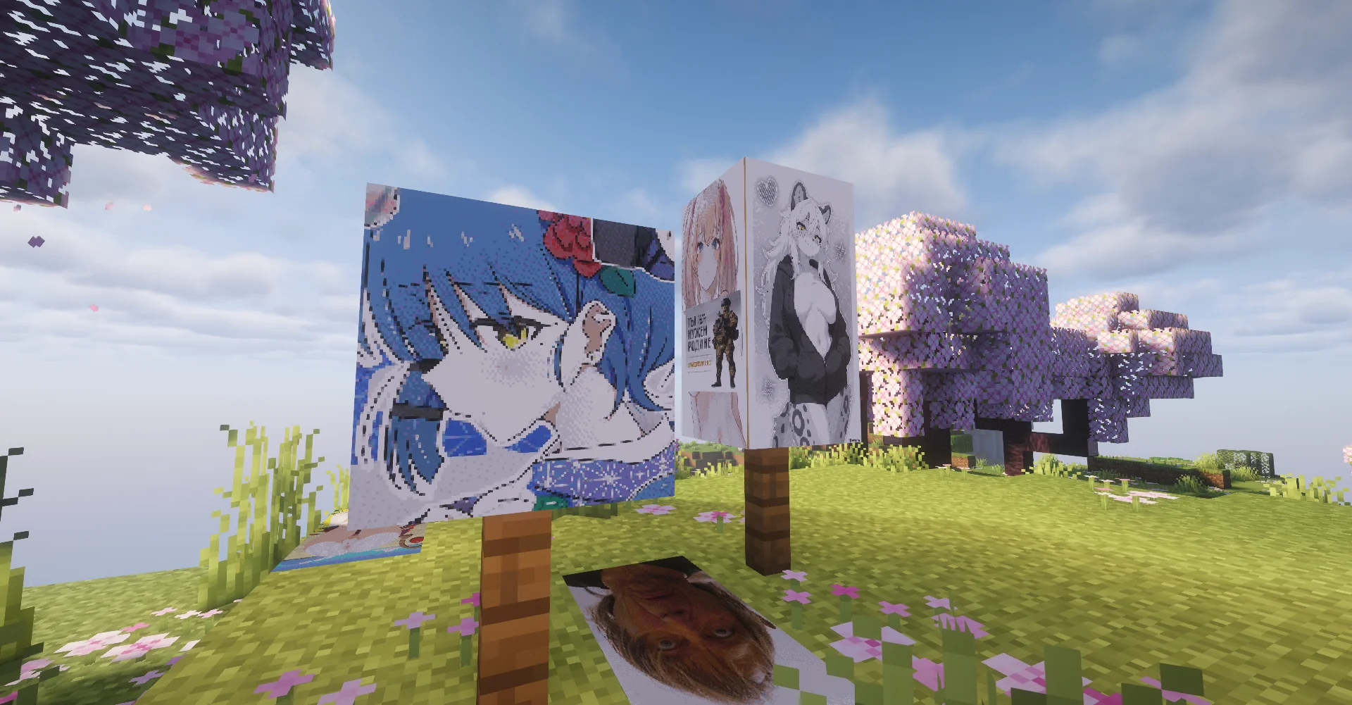 mapart
