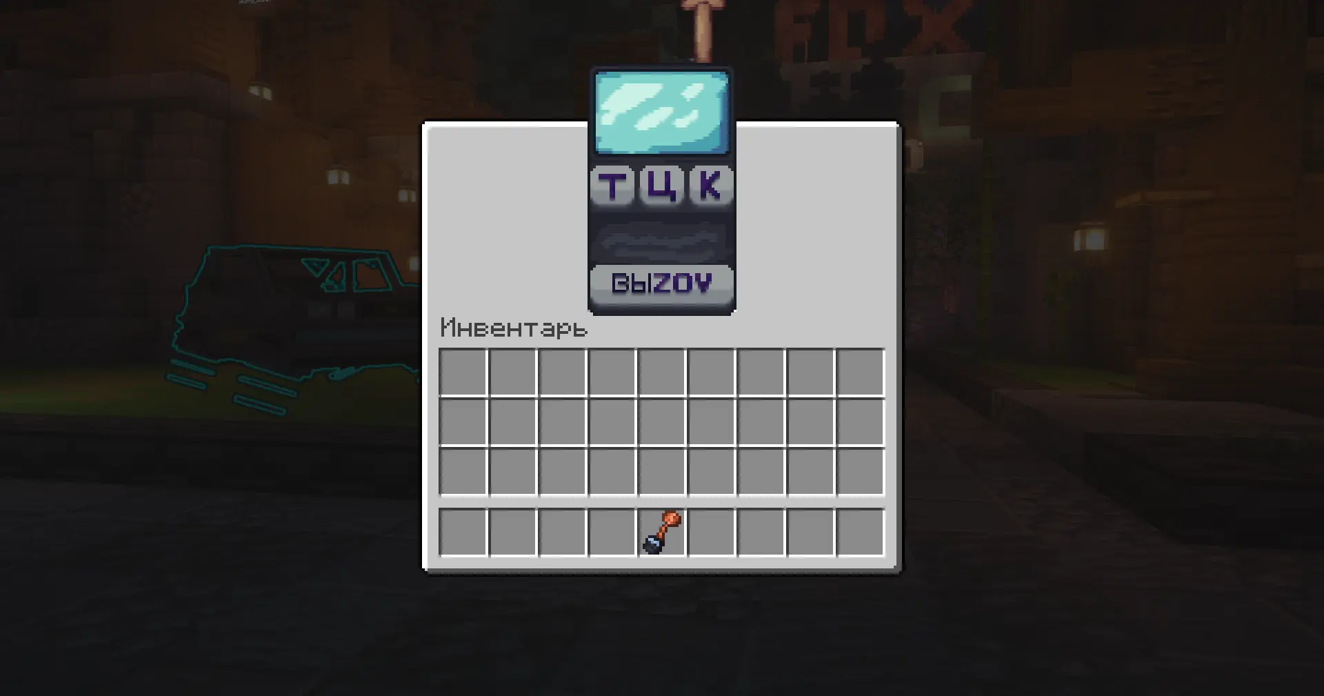 ???